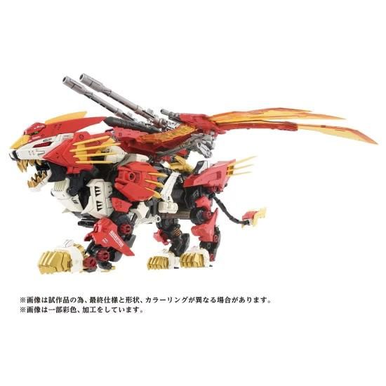 タカラトミー】ANNIVERSARY ZOIDS AZ-06 ライガーゼロフェニックス