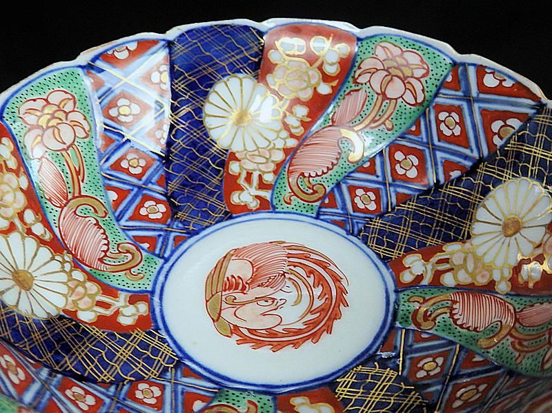 大聖寺伊万里 金襴手 奇玉宝鼎之珍 捻り紋菊花皿 小膾皿 4客セット
