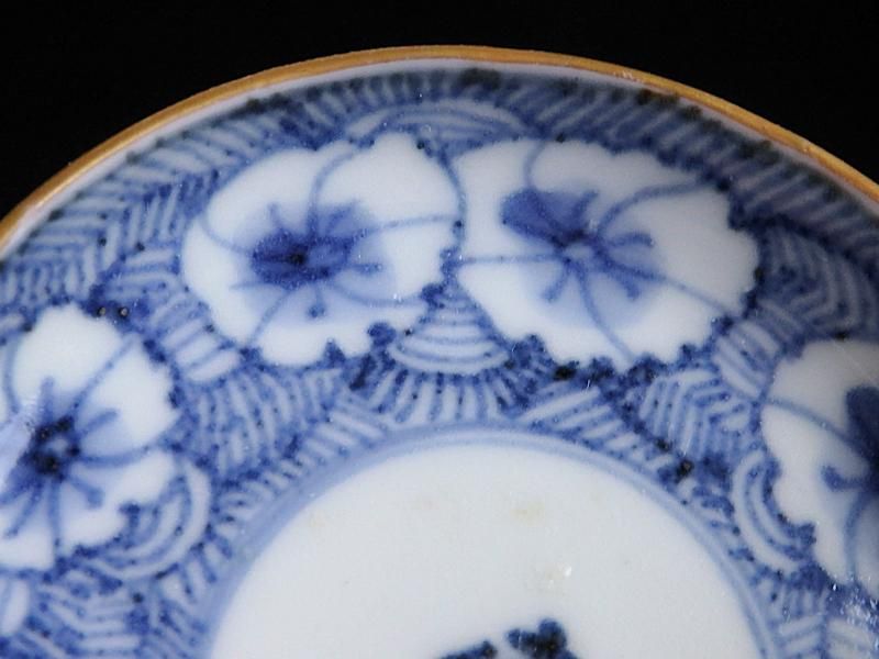 古伊万里 染付 撫子図 豆皿 江戸期