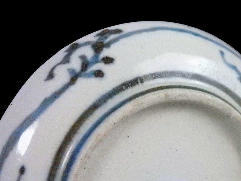 古伊万里 染付 竹笹図 2寸半皿 豆皿