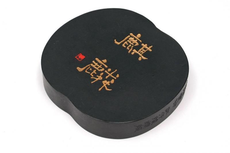 千寿墨 №165 麒麟 平成17年＜旧価格品＞ - 書道用具専門店 西本皆文堂