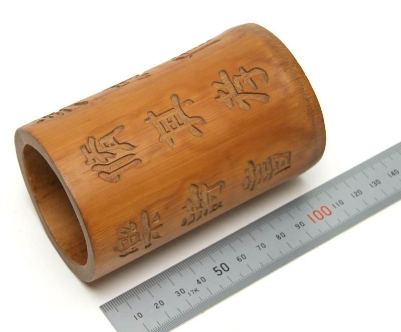古玩 竹彫古筆筒 - 書道用具専門店 西本皆文堂 オンラインショップ