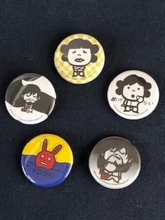 KOJIKIシリーズ 缶バッジ（小）（ヤソガミ・めげないオオクニヌシくん