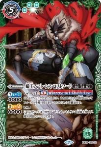PB09 バトスピ大好き声優の生放送！10周年メモリアルバトスピセット
