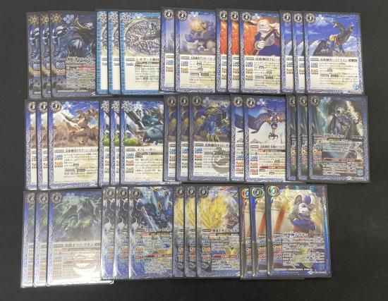 デッキ販売】王契約（蒼波）デッキ【買取品】AP - バトルスピリッツ