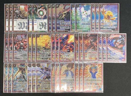 バトルスピリッツ専門通販店 バトスキ！