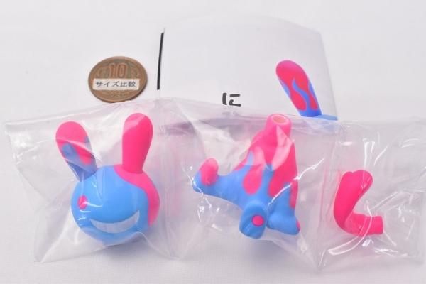 BLACK RABBiT 2 (ブラックラビット2) [4.メルト(ポップ)] SO-TA