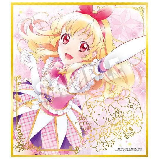 オールアイカツ！色紙ART [1.星宮いちご (金色箔押し)] バンダイ 食玩 通販