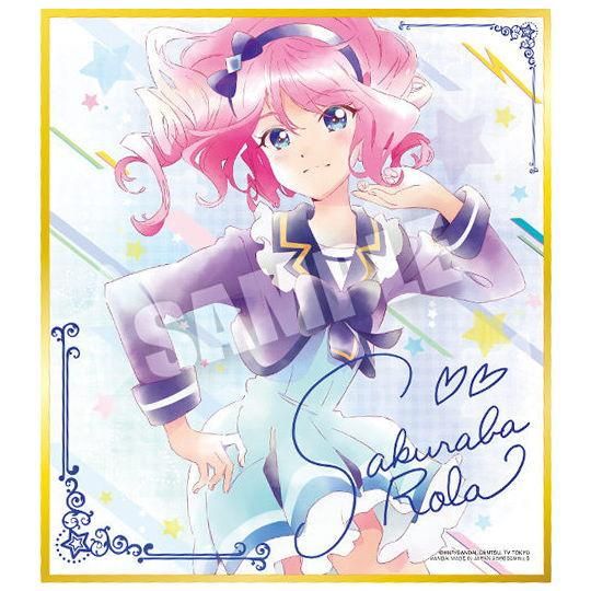 オールアイカツ！色紙ART [9.桜庭ローラ] バンダイ 食玩 通販