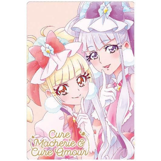 プリキュア カードウエハース6 [9.キュアマシェリ＆キュアアムール (HR