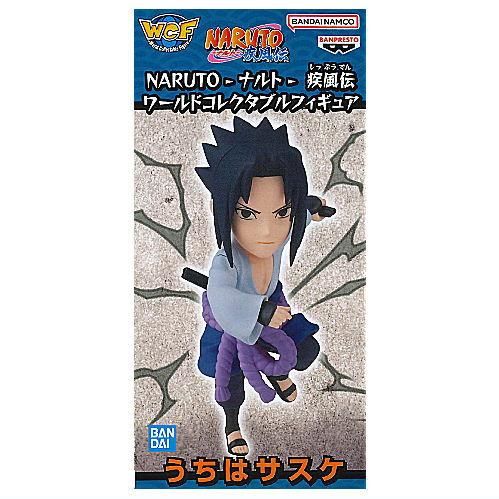 ナルト グミ カード No.002 うちはサスケ NARUTO No.002 うちはサスケ