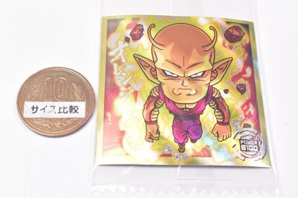 ドラゴンボール 超戦士シールウエハース超 願いを叶える神の龍 [2