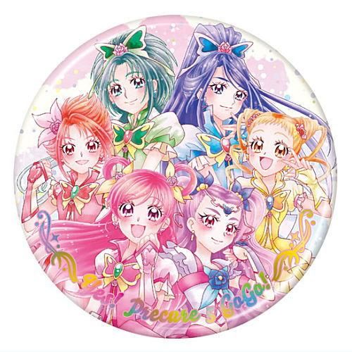 プリキュアオールスターズ BIG缶バッジBiscuit 20th Anniversary [5