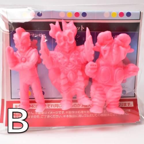 ウルトラマン ウルトラ怪獣ケシゴムNEO [7.Bセット：ピンク