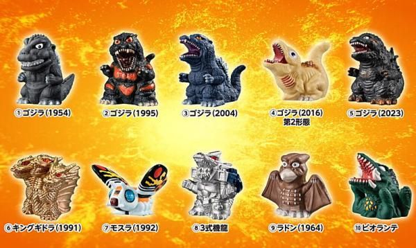 全部揃ってます!!】ゴジラ GODZILLA SOFVIDOLL [全10種セット
