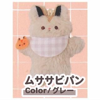 パンがすきなムササビのぬいぐるみ [2.パン/ブルー],トイズキャビン