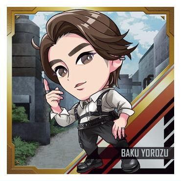 にふぉるめーしょん 仮面ライダーシリーズ シールウエハースvol.4 [19