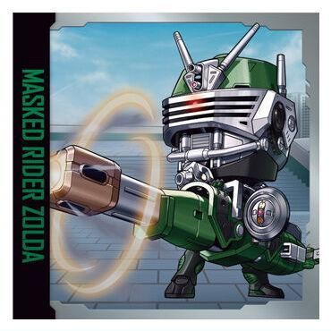にふぉるめーしょん 仮面ライダーシリーズ シールウエハースvol.4 [25