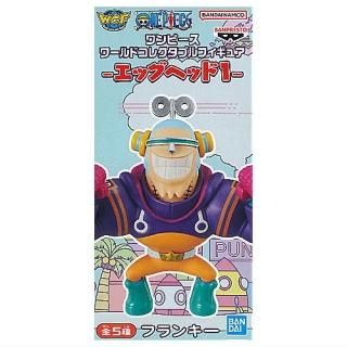 送料無料】【全部揃ってます!!】ワンピース ワールドコレクタブル