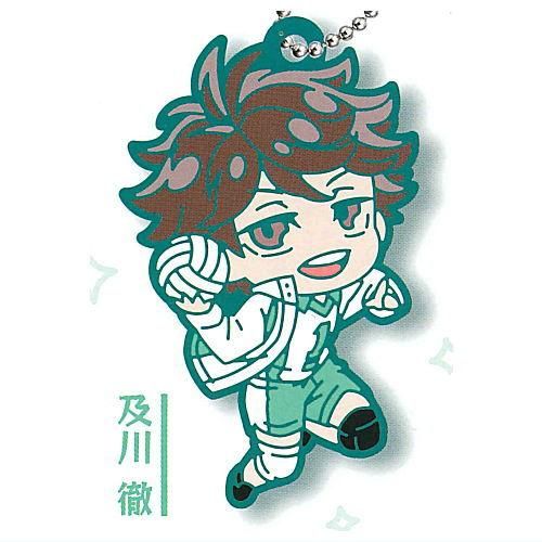 でふぉラバ！ ハイキュー!! 青葉城西高校キーホルダー [1.及川徹