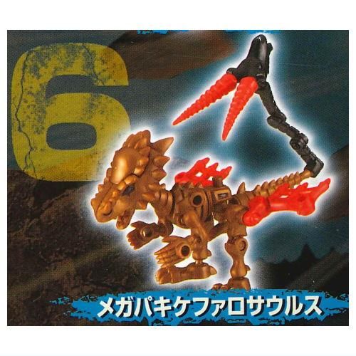 メガほねほねザウルス2024 [6.メガパキケファロサウルス],カバヤ食品