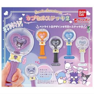 送料無料】【全部揃ってます!!】薬屋のひとりごと ウエハース [全29種