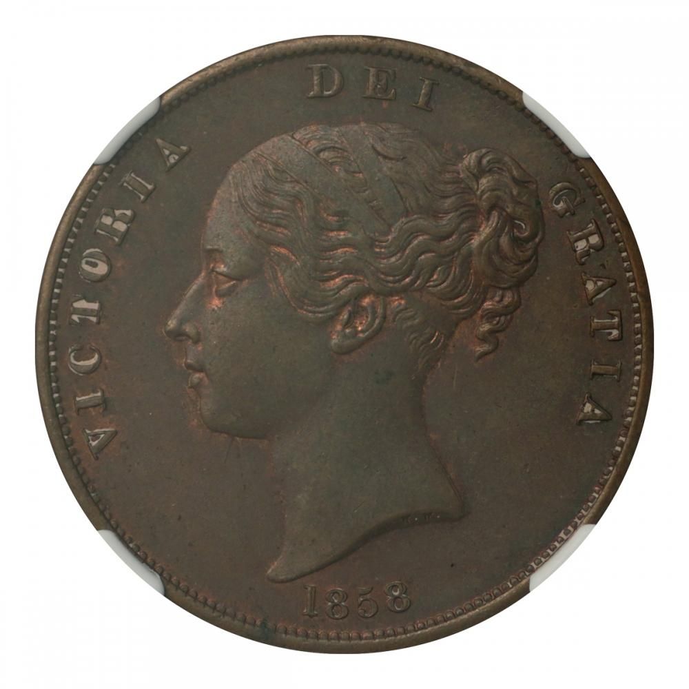 イギリス 1858年 1ペニー銅貨 ヴィクトリア(ヤング)女王 NGC MS63BN