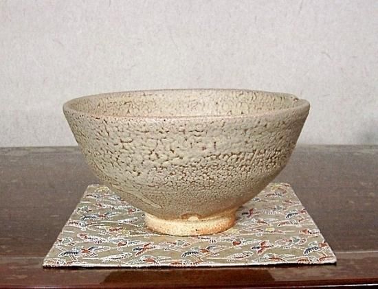 九谷 梅山窯 中村梅山作 茶碗 無傷保証共布・共箱。