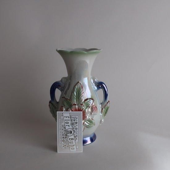 Vintage Made in BRAZIL Lusterware Ceramic flower vase/ビンテージ