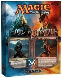 未開封】M;TG ソリン vs. ティボルト デュエルデッキ 日版 新品