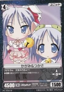 プロジェクトレヴォリューション マリアローズ サイン プロジェクト