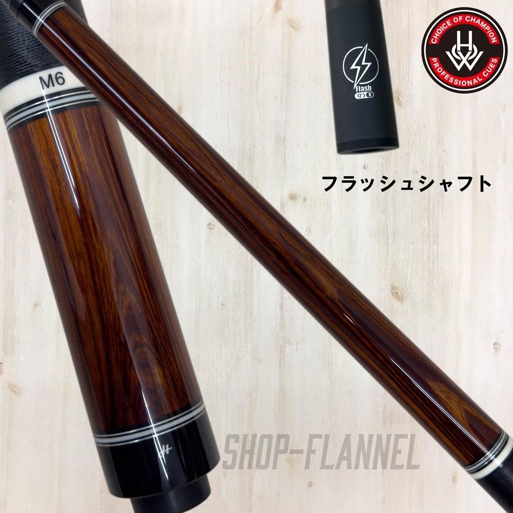 HOW Cue PLC-01C - SHOP FLANNEL