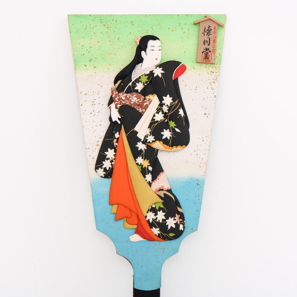 25号 手作り 押絵羽子板 懐月堂 正風 羽子板単品 展示品 - 雛人形・五