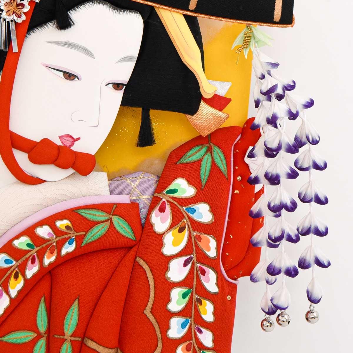 23号 手作り 押絵羽子板 藤娘 むさしや豊山 羽子板単品 展示品