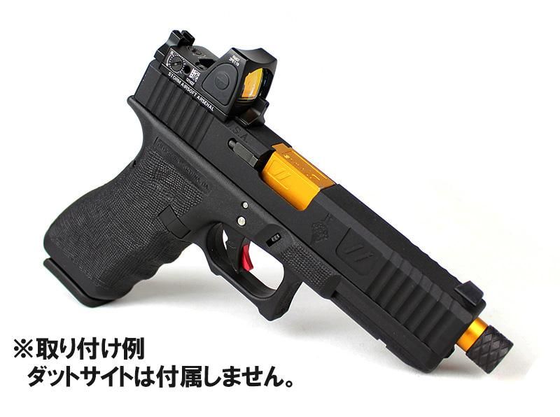 SAA】G17 Limited Edition ガスブローバック ZEV Custom DX. ver