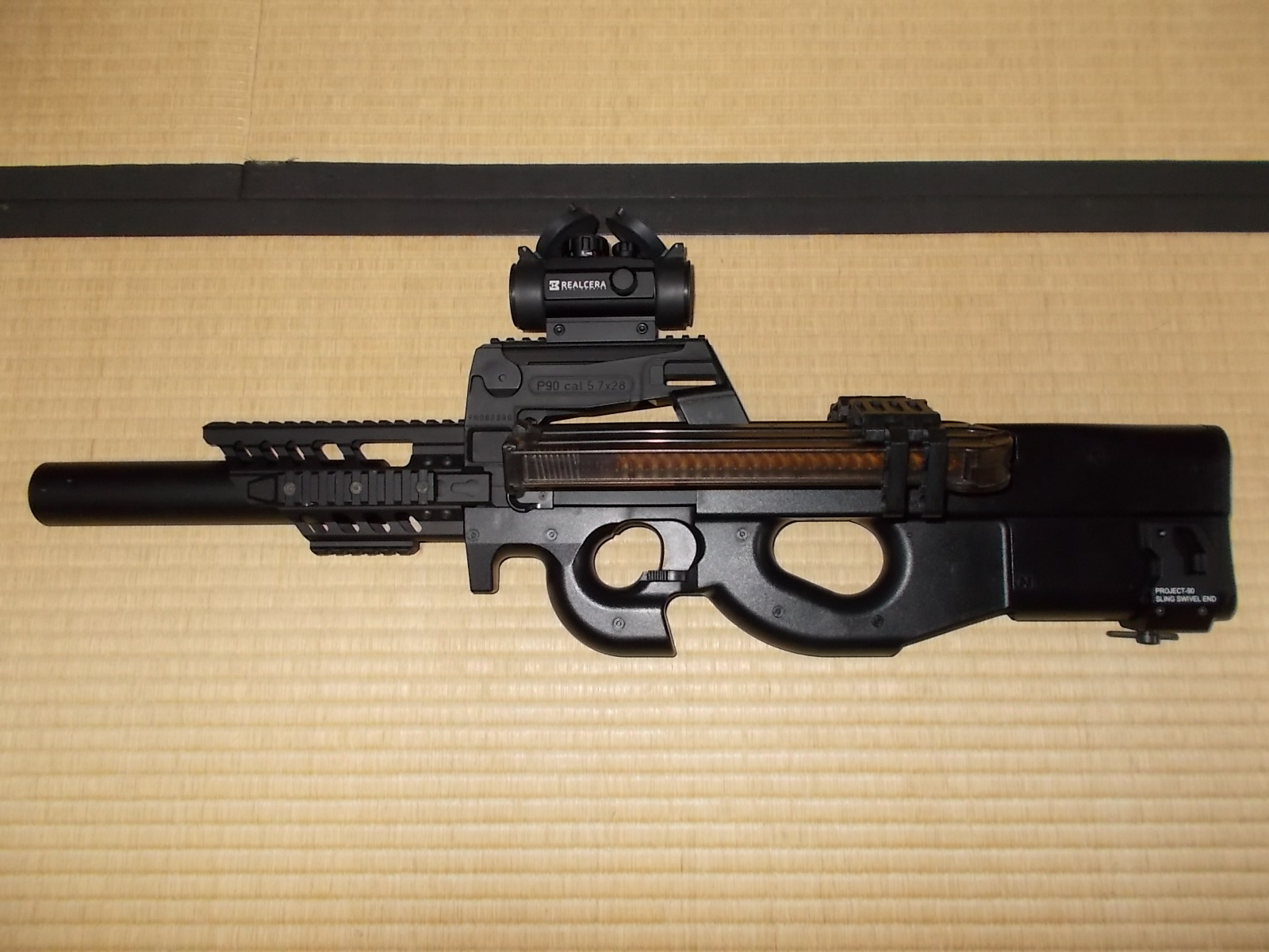 深き森の誘い サバゲー部屋:P90 カスタム