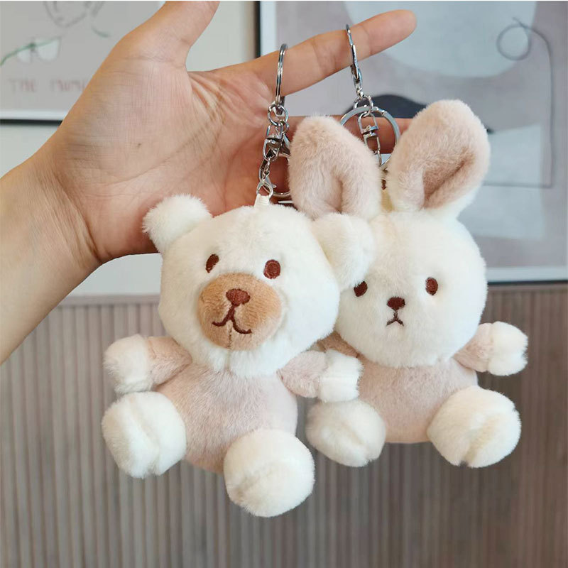 クマ ウサギ キーホルダー ぬいぐるみ バッグチャーム アクセサリー