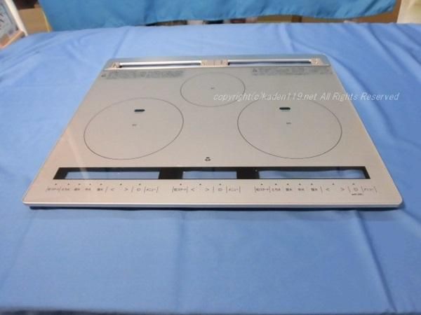 日立IHクッキングヒーターのトッププレート:W60センチ用（□HT-M9HTF