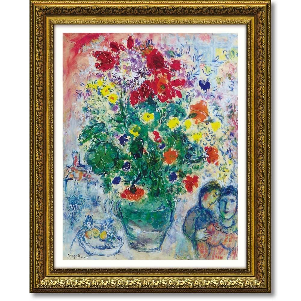 絵画 マルク シャガール「グランド ブーケ ドゥ ルノンキュル」 壁掛け