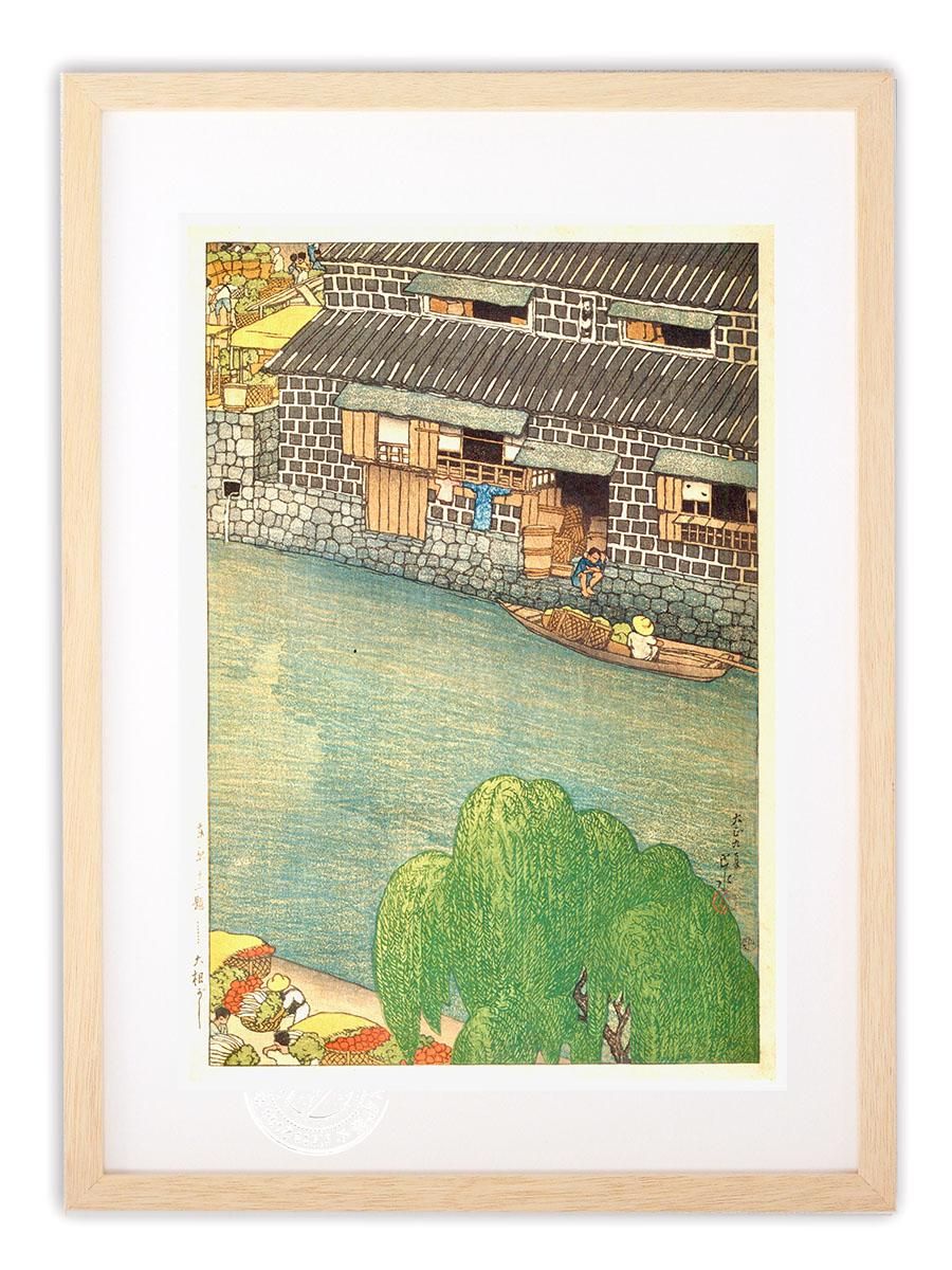 版画 絵画 名画 日本画 ＜東京十二題＞だいこんがし 川瀬巴水