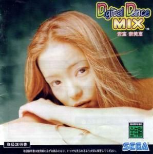 国内版SS]デジタルダンスミックス Vol.1 安室奈美恵(中古) - huck-fin