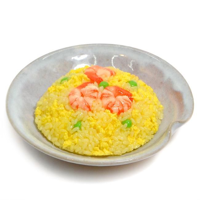 食品サンプル】えびチャーハン【中華】