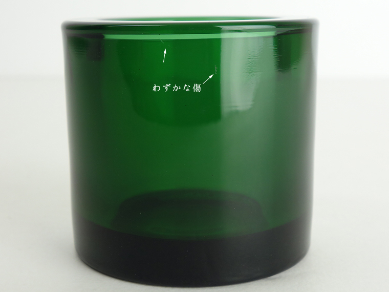 iittala/イッタラ KIVI/キヴィ キャンドルホルダー クリスマスグリーン