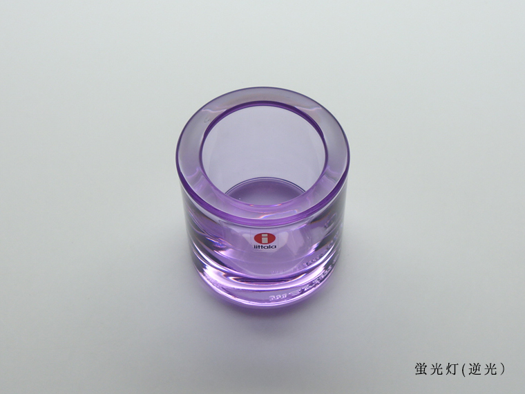 iittala/イッタラ KIVI/キヴィ キャンドルホルダー ライトライラック