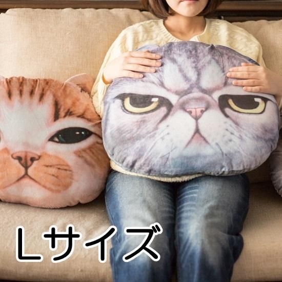 リアル猫顔クッション - 猫用品のKocka（コシュカ）｜おしゃれな猫