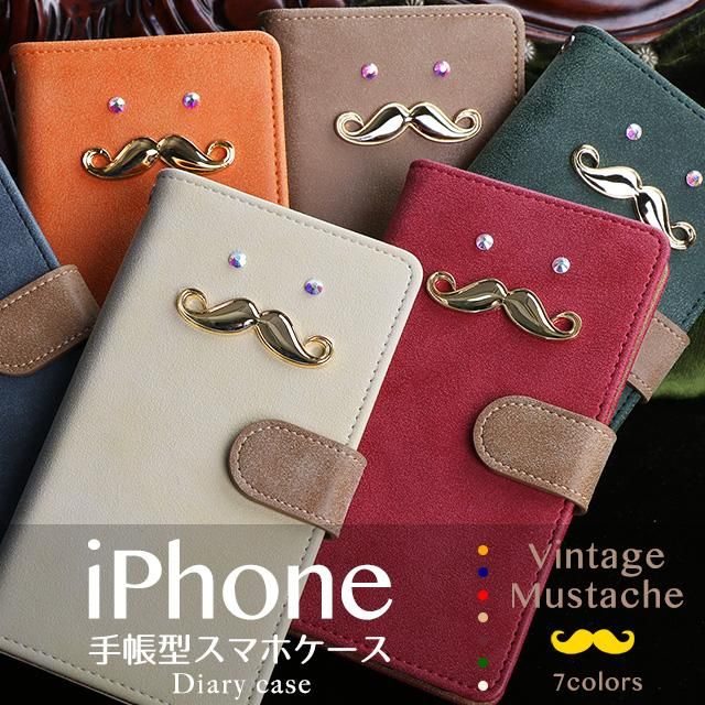 ヴィンテージヒゲ（ダイアリーケース）iPhone対応 - スマホケースの