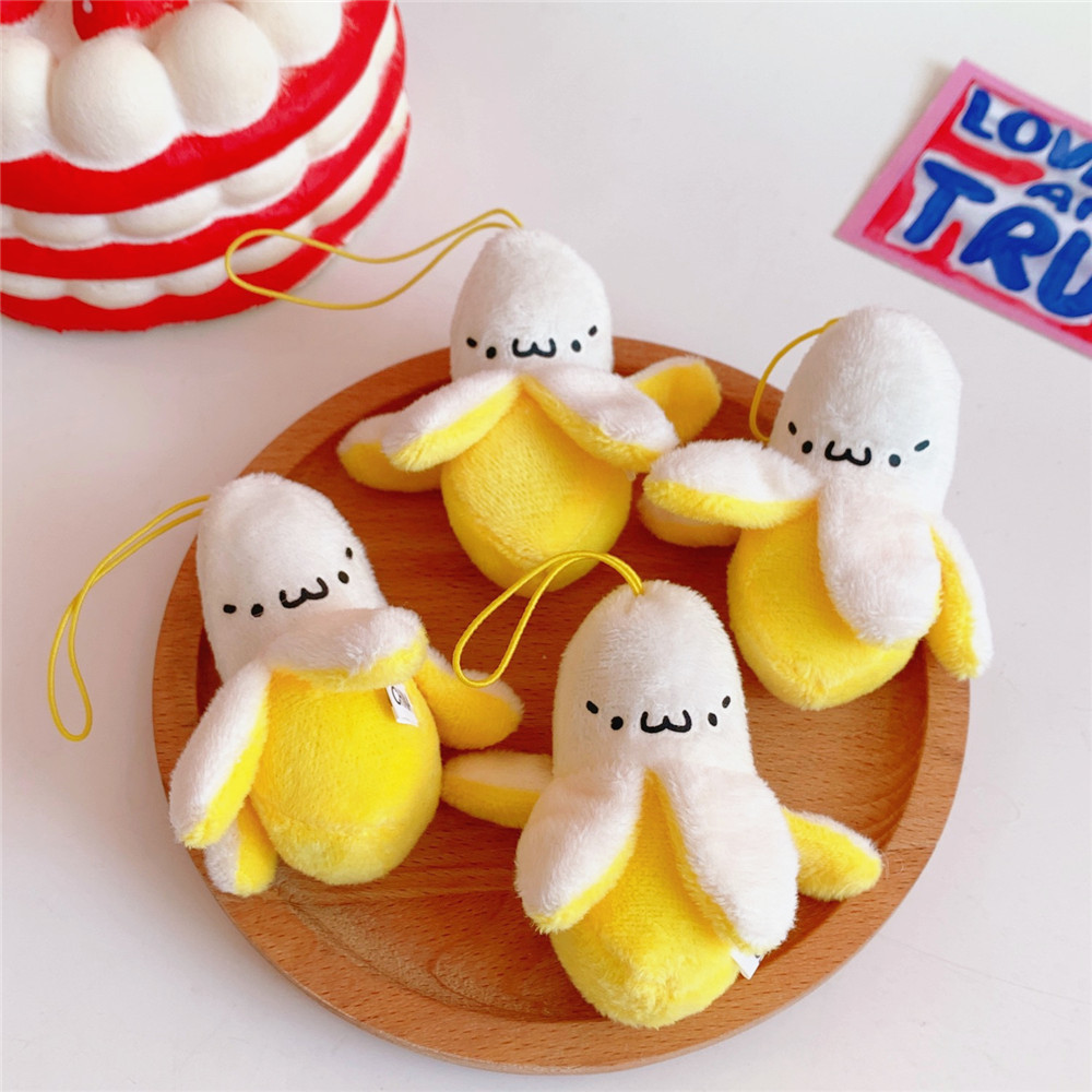 かわいいバナナキーホルダー ぬいぐるみ バナナキーチェーン | 卸売