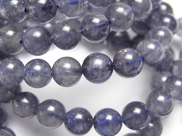 アイオライト ラウンド7mm ブレスレット｜天然石ビーズの卸問屋・通販