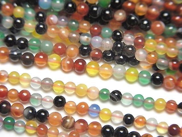 マルチカラー アゲート 極小ラウンド2mm ｜天然石ビーズの卸問屋・通販