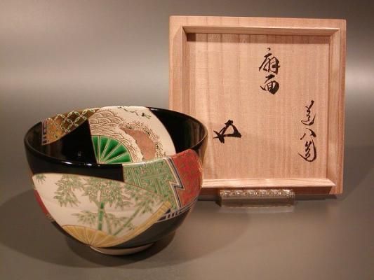 茶道具 抹茶茶碗 色絵 扇面の図、京都 七代 高橋道八作、 鵬雲斎書付